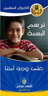 [87408292331vm3.jpg]