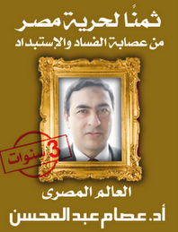 [mohsen.png]