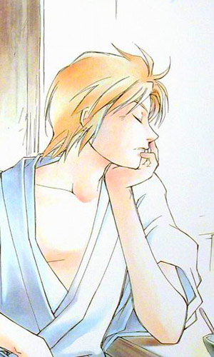 Chant ren gay kyo