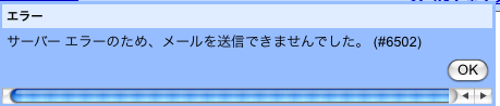 [gmail.png]