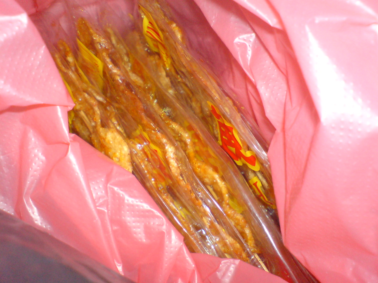[DSC00305.JPG]