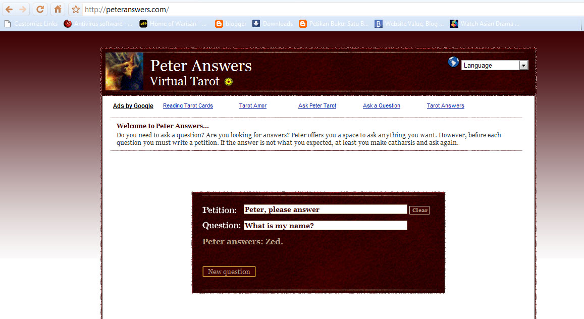 Peter answer на русском. Peter please