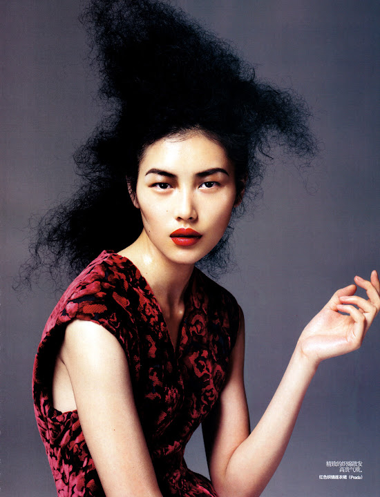 Liu+Wen+-+Vogue+China+October+2009+-+4.jpg