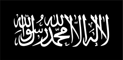 The Black Flag of Jihad