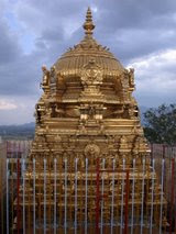 Thanga Vemanam