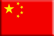 The Flag of China informed by the Confucian geocentrism