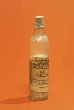 Variolation vial, India