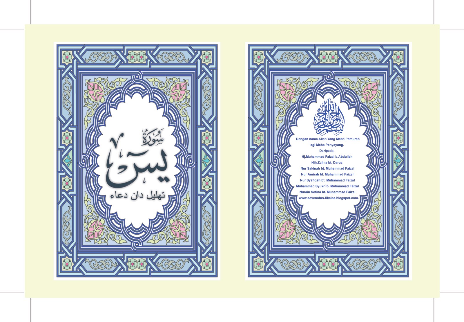 Frame Yasin