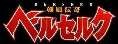 berserk+logo