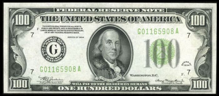 100 dollar bill template | Katy Perry Buzz