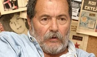 [κακαουνάκης.jpg]