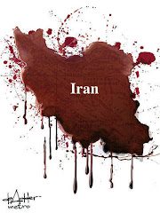 ایران غرق در خون.