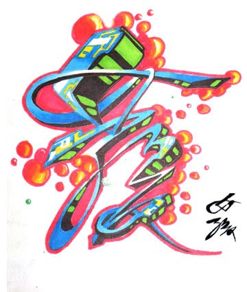 [chinese_type_letter_alphabet_graffiti_04.jpg]