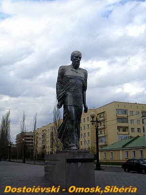 [300px-Omsk_Dostoyevskiy_Monument-1.jpg]