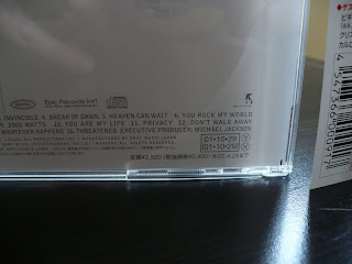 Michael Jackson Invincible EICP 20 2nd Japan Press case