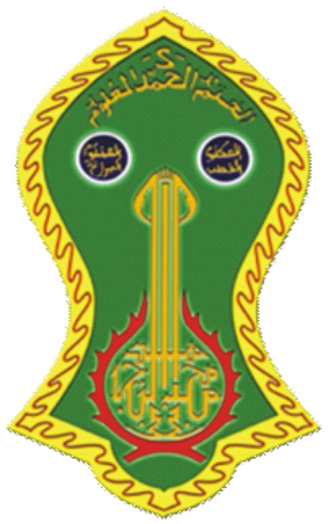 الطريقة التجانيّة السفيانيّة: SEJARAH PEMBAWA THORIQOH AL-TIJANIYYAH KE ...