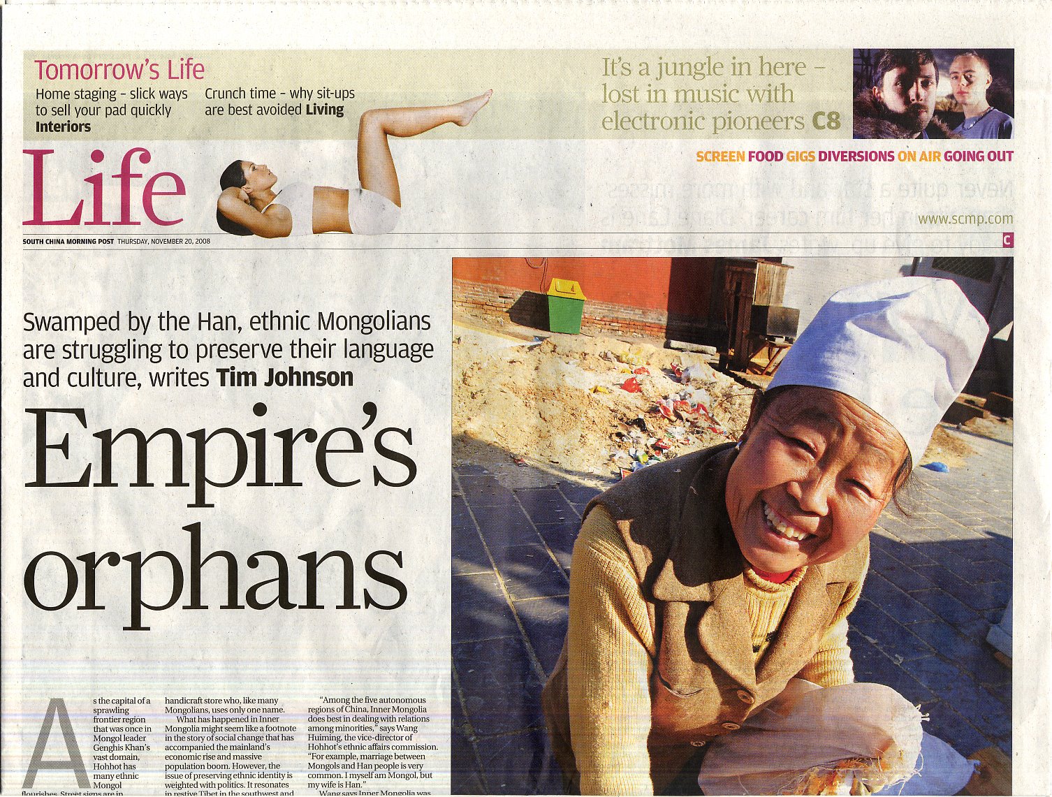 [SCMP+SUB+COVER.jpg]