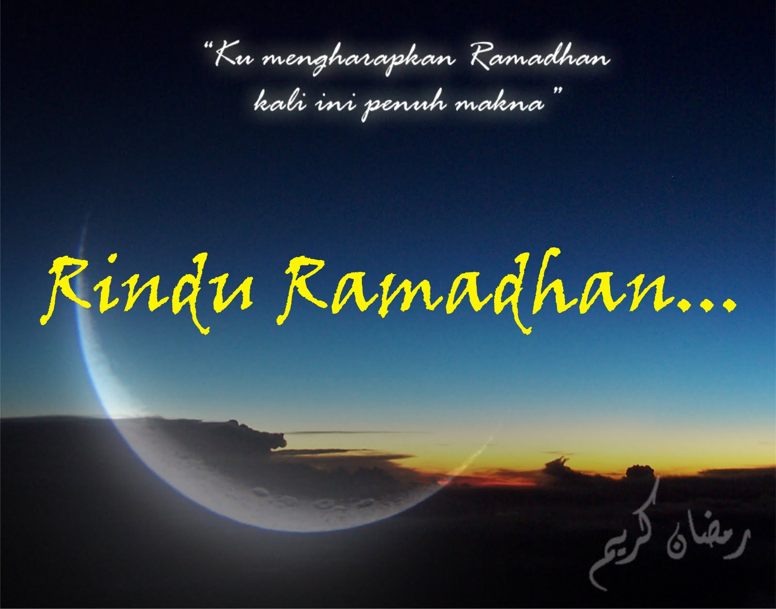 75 Gambar Dp Wa Ramadhan HD Terbaru