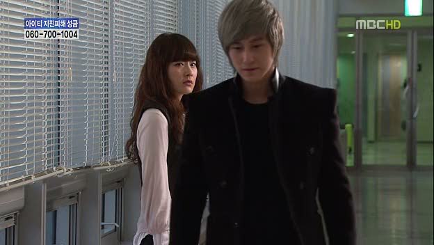 генеральный директор влюбился