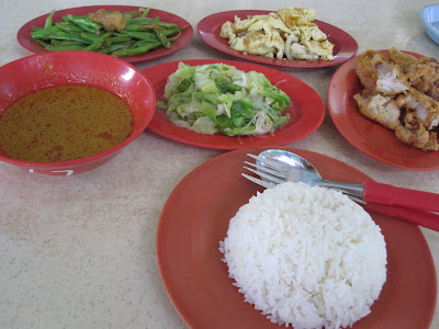 Zan Ji Mixed Veg Rice, Whampoa Food Centre