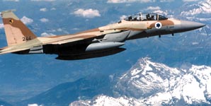 [IAF+F-15I.jpg]