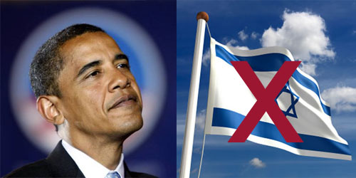 http://4.bp.blogspot.com/_n7RltmTdk-g/S9M9FLfG5kI/AAAAAAAASPM/BFVqZvwPPrQ/s1600/Obama%27s+dream.jpg