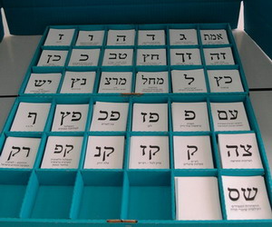 [Israel+elections+ballots+2006.jpg]