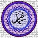 [Muhammad+saw+kaligrafi.jpg]