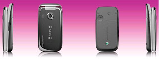 Z750a - Sony Ericsson's first 3G phone
