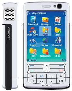 Nokia To Launch N97 