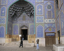 Lotf'allah mosque, entrance