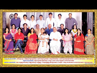 ANR Family Photo(Nagarjuna)