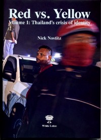 [red-vs-yellow-01.jpg]