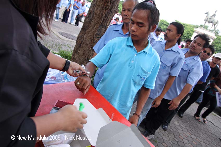 [03-stamp-and-coupon.jpg]