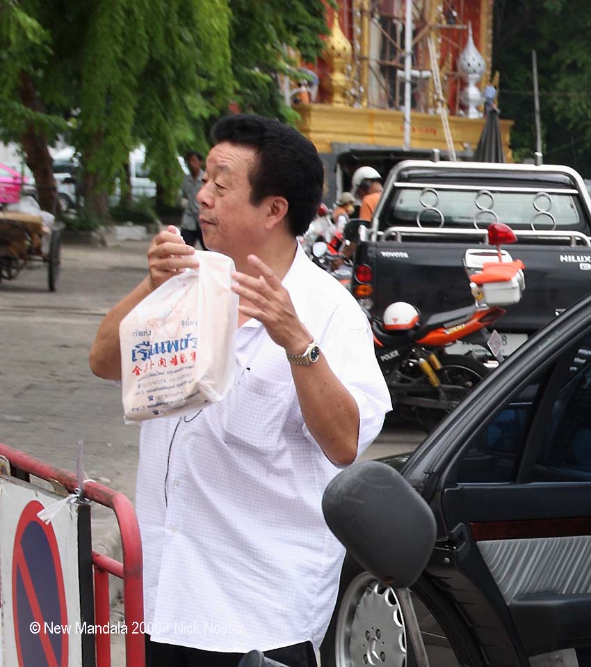 [09-the-bagman-close-up.jpg]