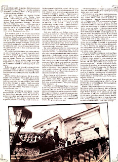 STRAŽARNI LOPOV: PAKET ARANŽMAN