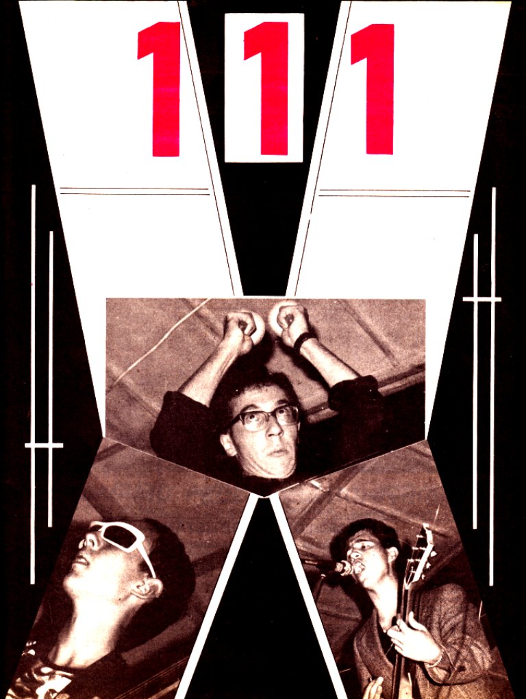 STRAŽARNI LOPOV: PAKET ARANŽMAN