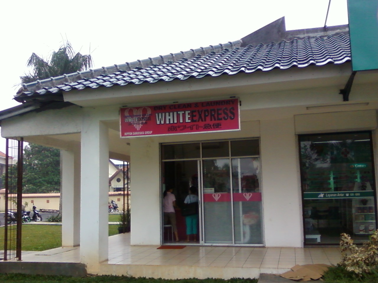 WHITE EXPRESS LAUNDRY Outlets