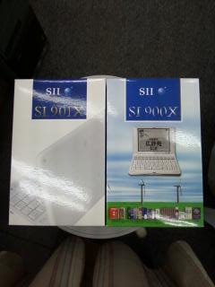 [=?ISO-2022-JP?B?GyRCMmhBfBsoQi0wMDA4LmpwZw==?=-764698]