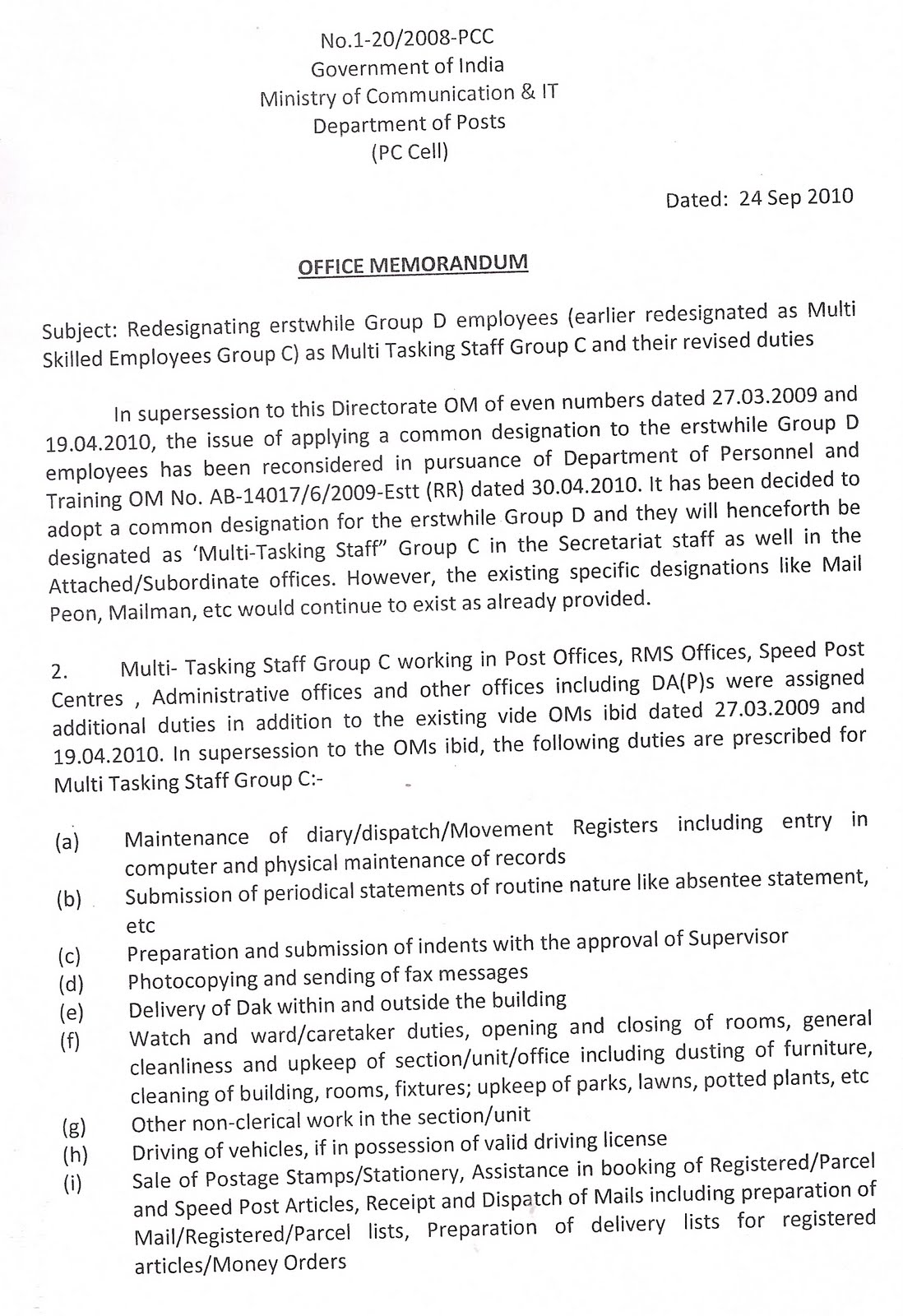 ALL INDIA POSTAL EMPLOYEES UNION GROUP C TN CIRCLE CHENNAI 600 002