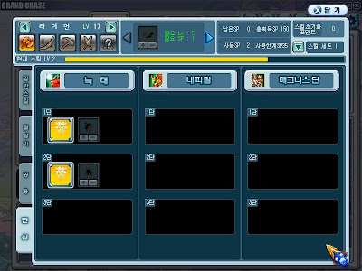 aba+4.jpg