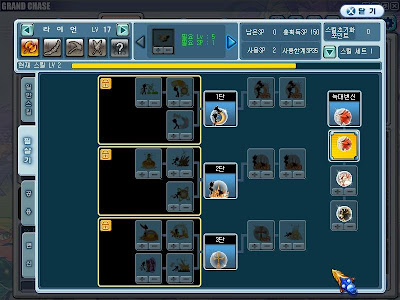 aba+2.jpg