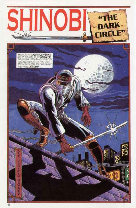 HAWARD ART HOUSE: SHINOBI MASTER NINJA 1993