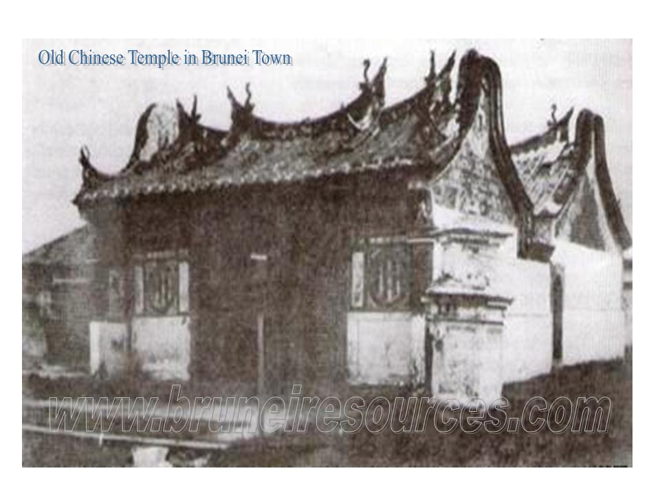 [old_chinese_temple2.jpg]
