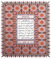 Al-Qur'an Mushaf Khatulistiwa Kalimantan Barat