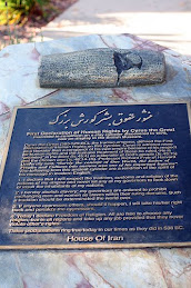 Iran Human Rights Watch