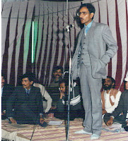 शादी के अवसर पर आयोजित कवि-सम्मेलन में