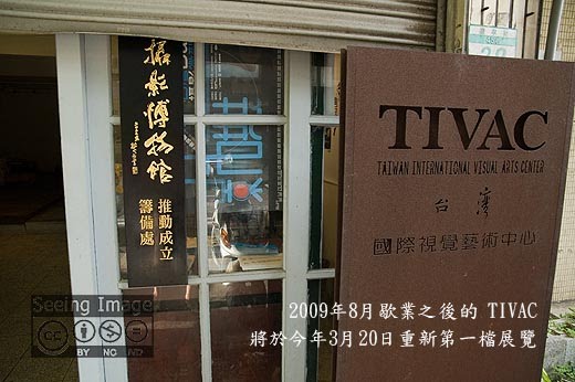 [201003-1_0757.jpg]