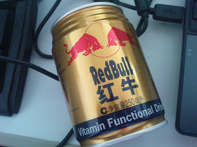 RedBull Chinese Version? Review