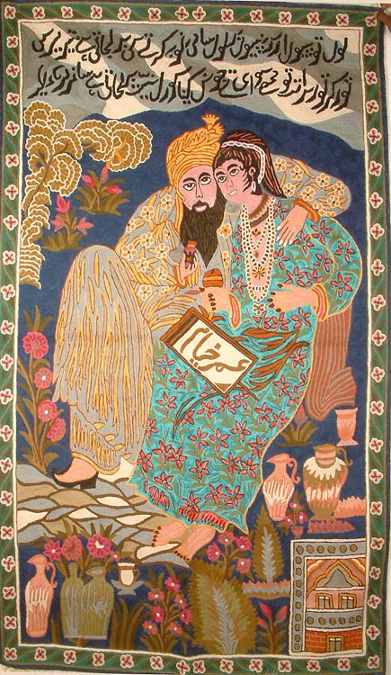 [omar_khayyam_2.jpg]